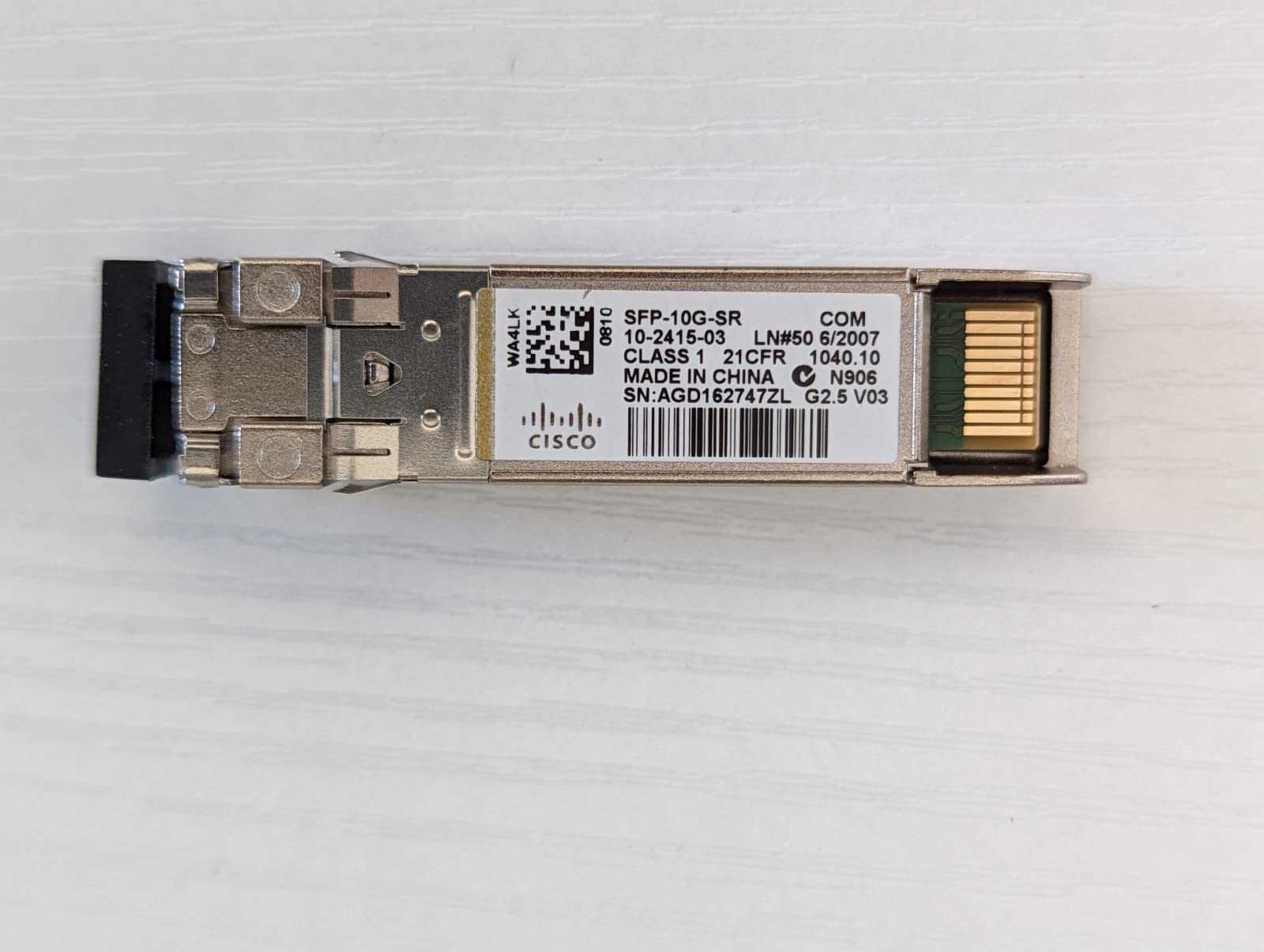 sfp-10g-sr-s-datasheet
