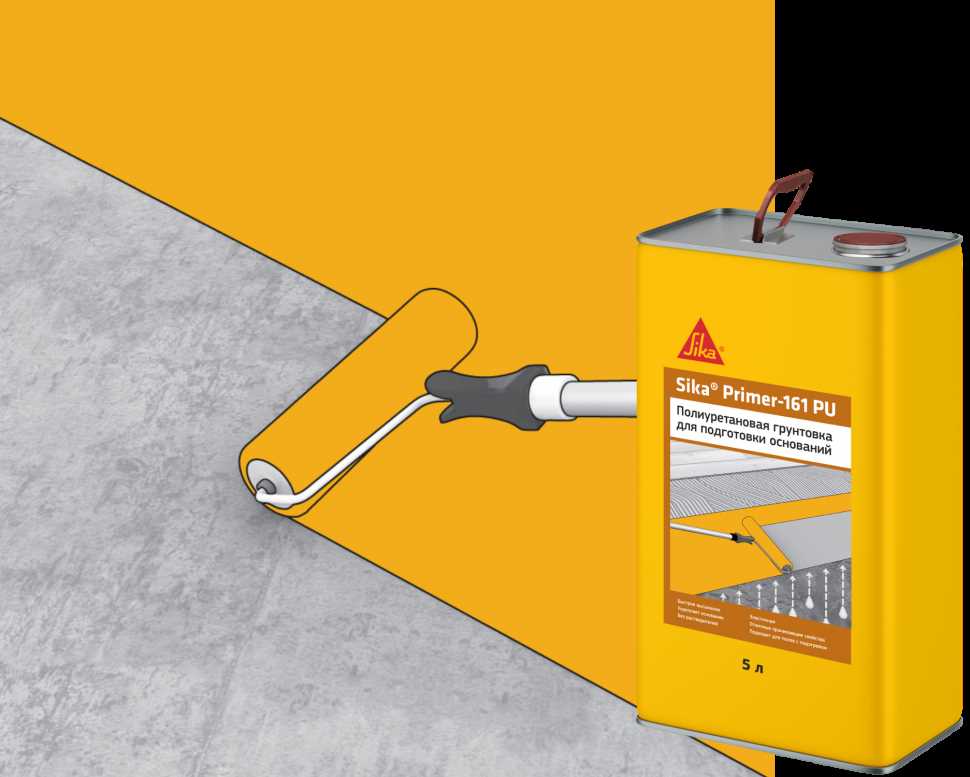 sika-161-datasheet