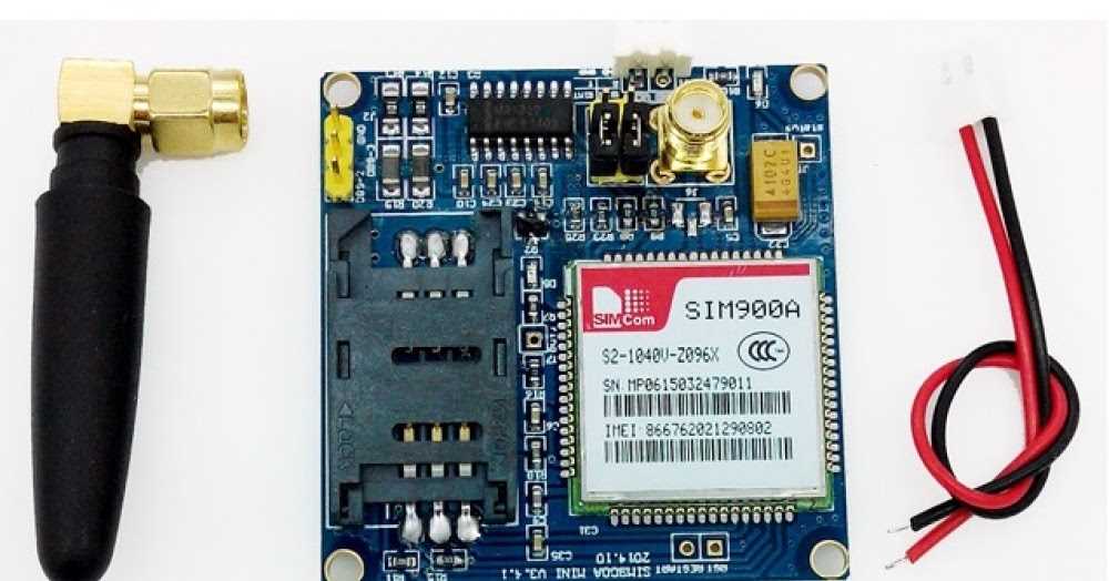 sim900-datasheet