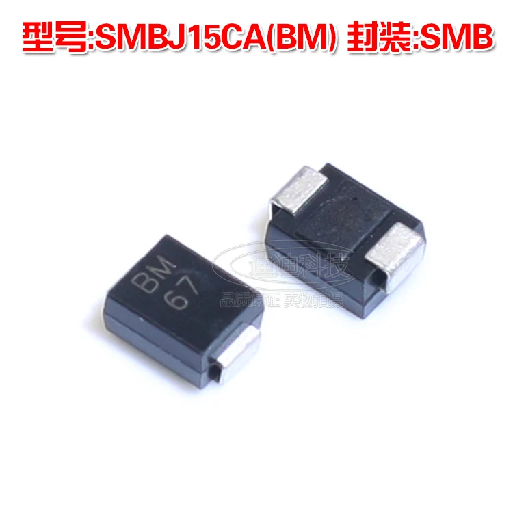 smbj15ca-datasheet
