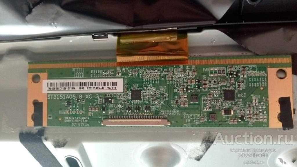 st3151a05-c-xc-2-datasheet st3151a05-c-xc-2-datasheet
