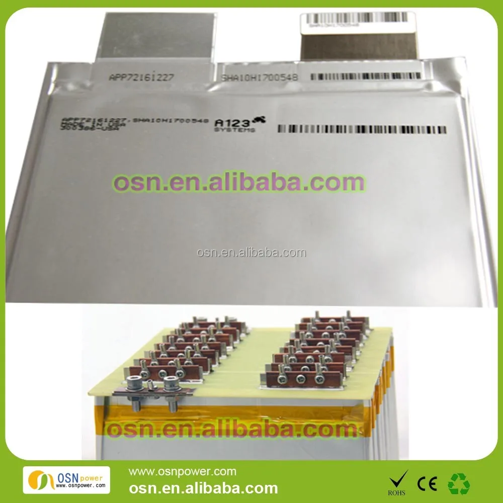 a123-20ah-ultraphosphate-datasheet a123-20ah-ultraphosphate-datasheet