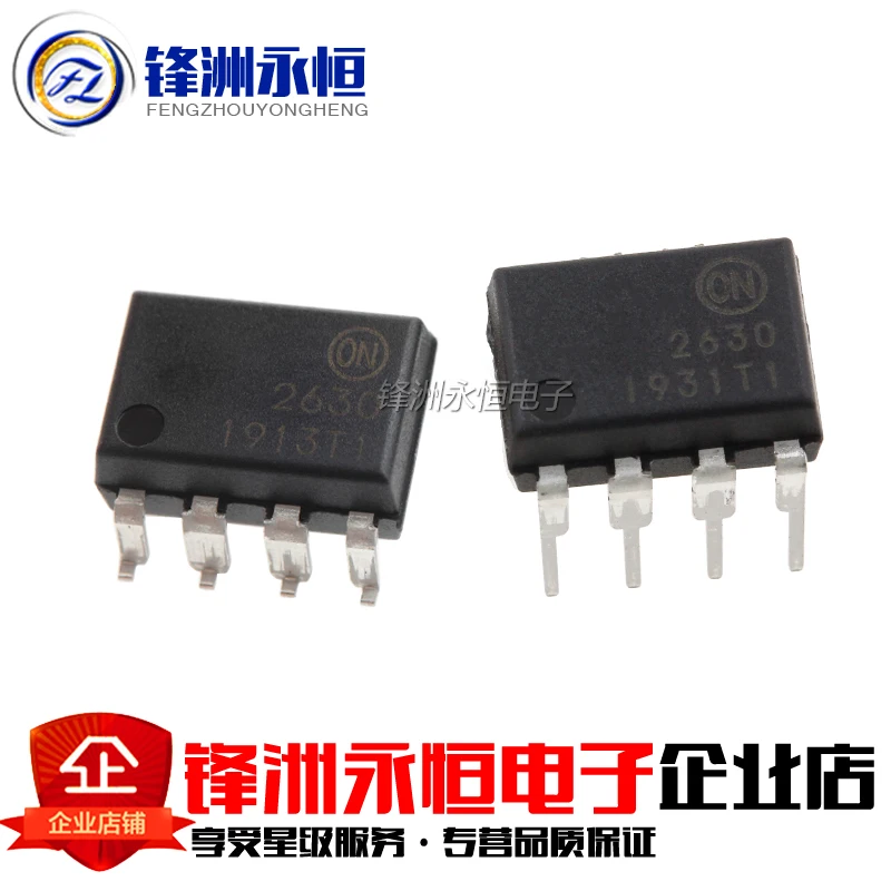 a2630-datasheet