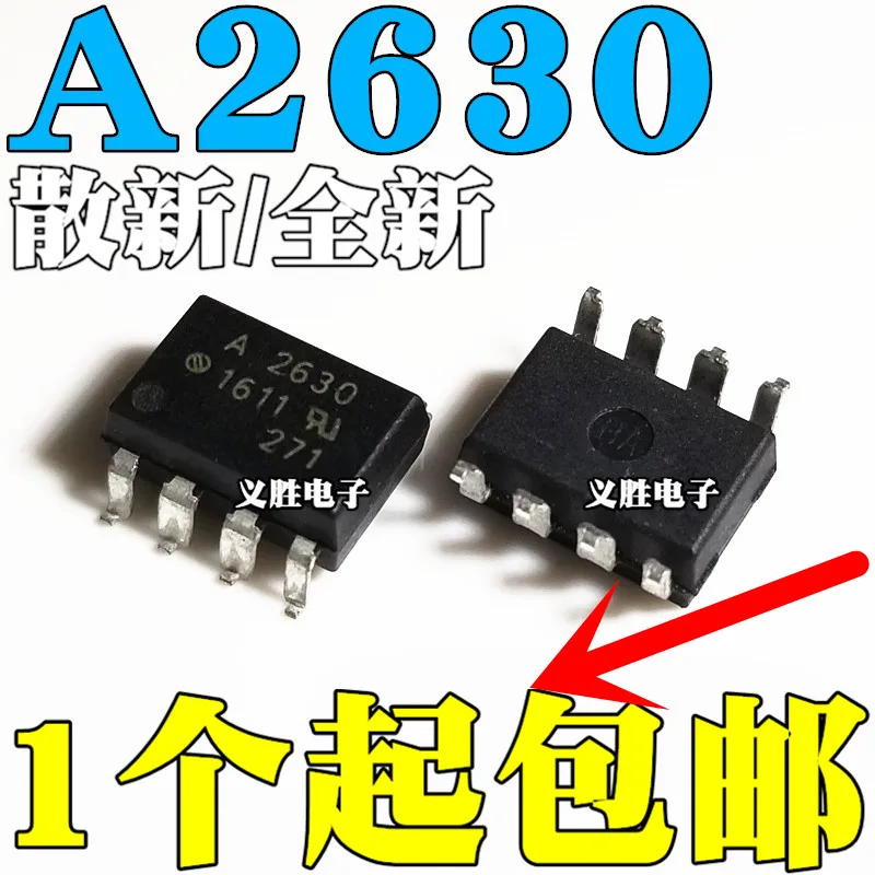 a2630-datasheet