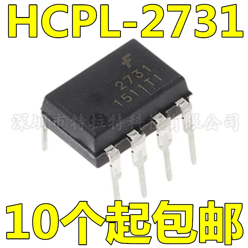 a2731-datasheet a2731-datasheet