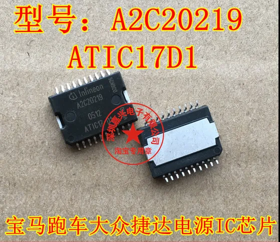 a2c20219-datasheet