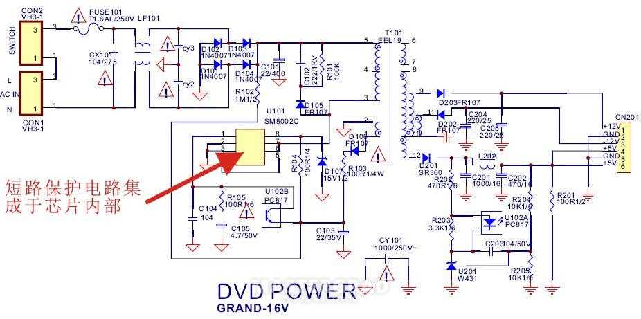 a3140-datasheet