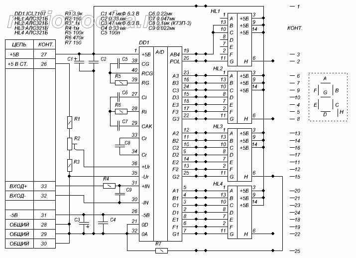 icl7117cpl-datasheet