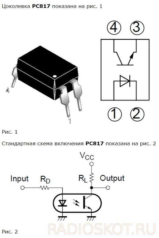 abs-pc-datasheet