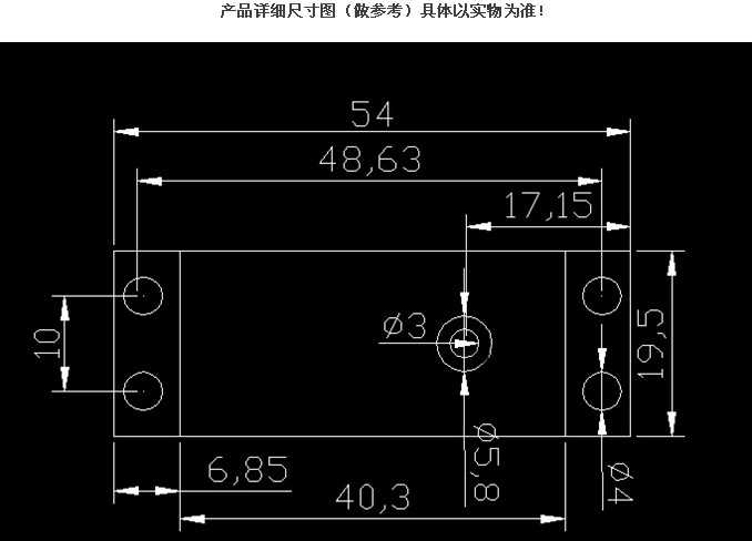 mg996r-datasheet mg996r-datasheet