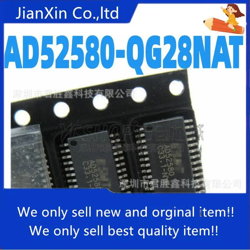 ad52580-datasheet