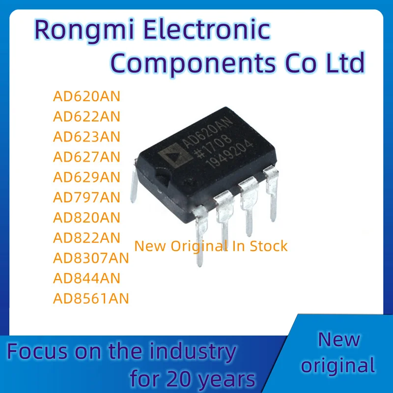 ad820an-datasheet