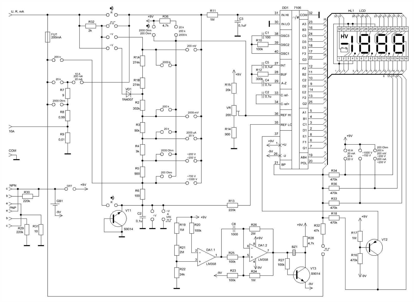 adc-vc838pf-datasheet