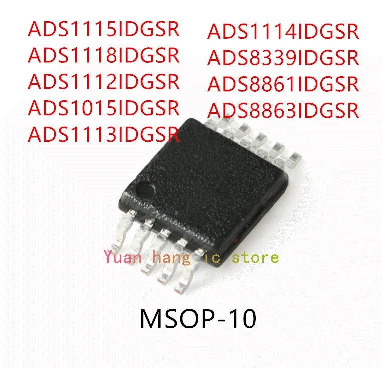 ads1118-datasheet