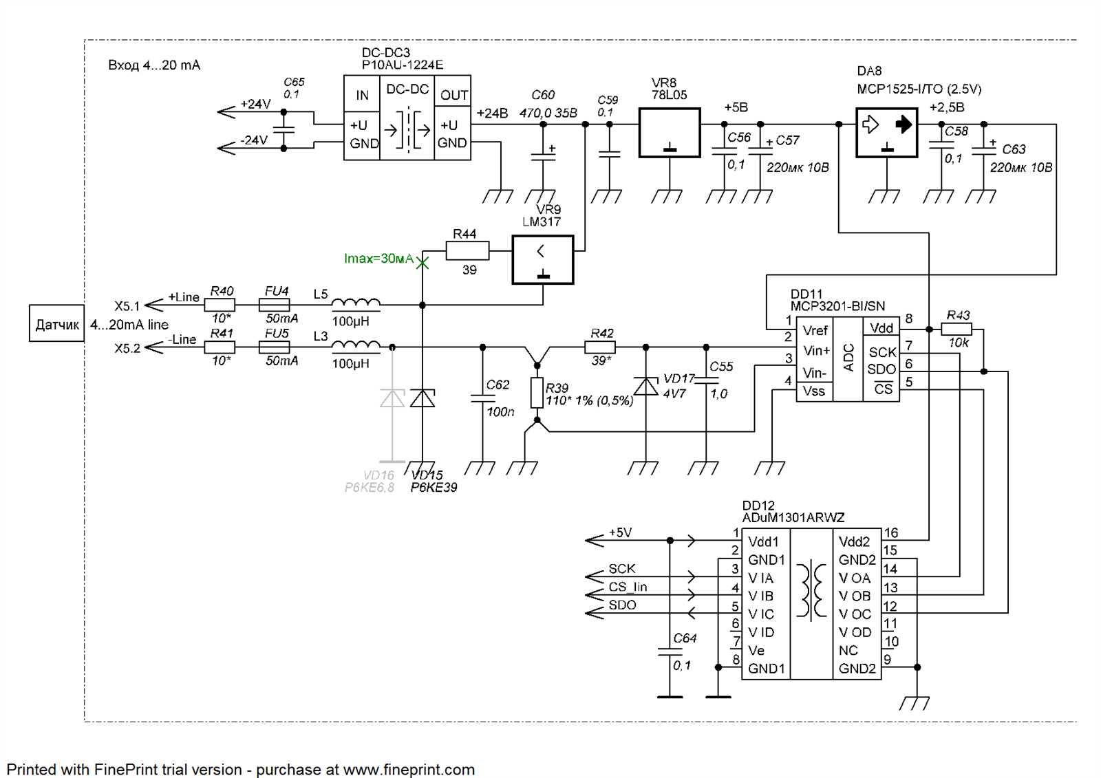 adum1201-datasheet adum1201-datasheet