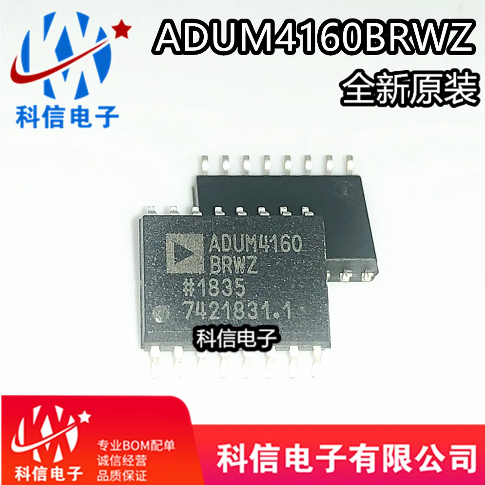 adum4160brwz-datasheet adum4160brwz-datasheet