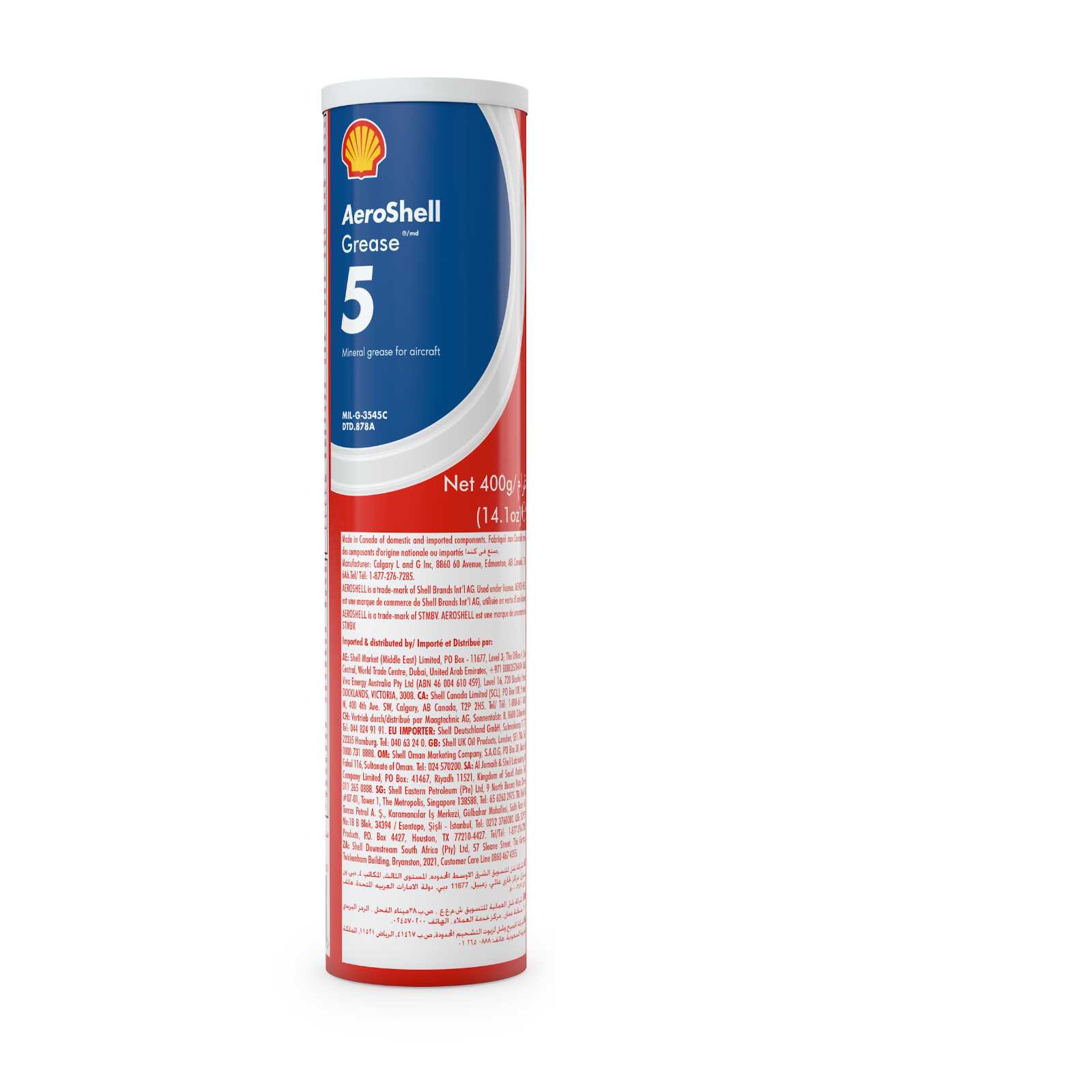aeroshell-grease-7-datasheet