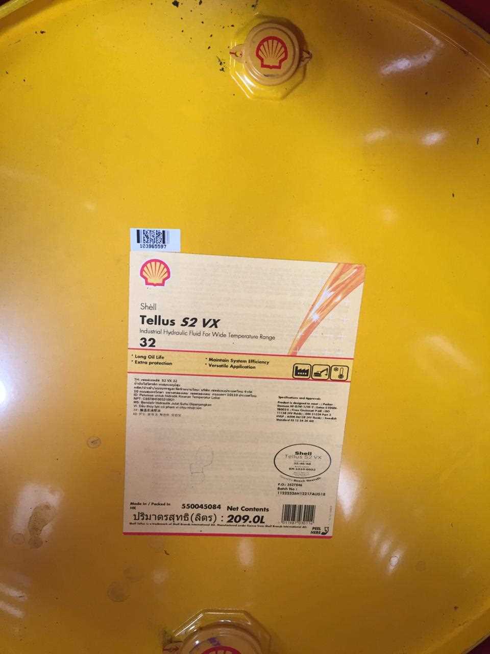 shell-tellus-s3-m-46-datasheet shell-tellus-s3-m-46-datasheet