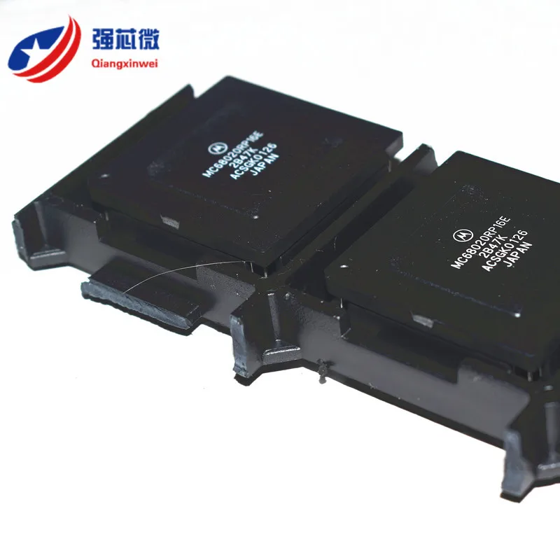 mc68020-datasheet