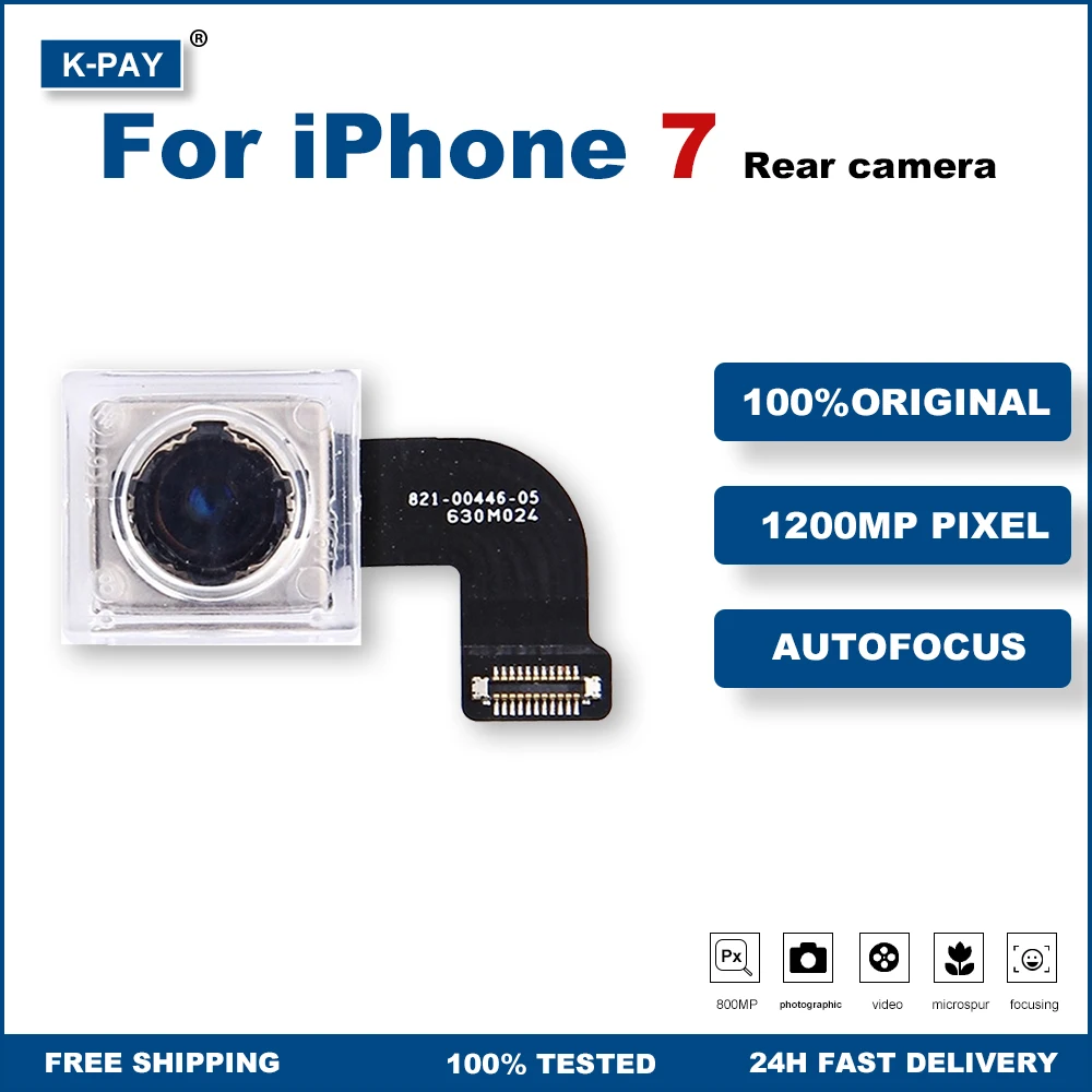 aiphone-ix-da-datasheet