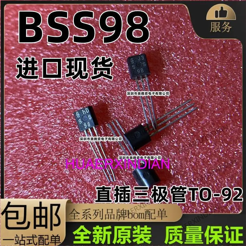 bss101-datasheet
