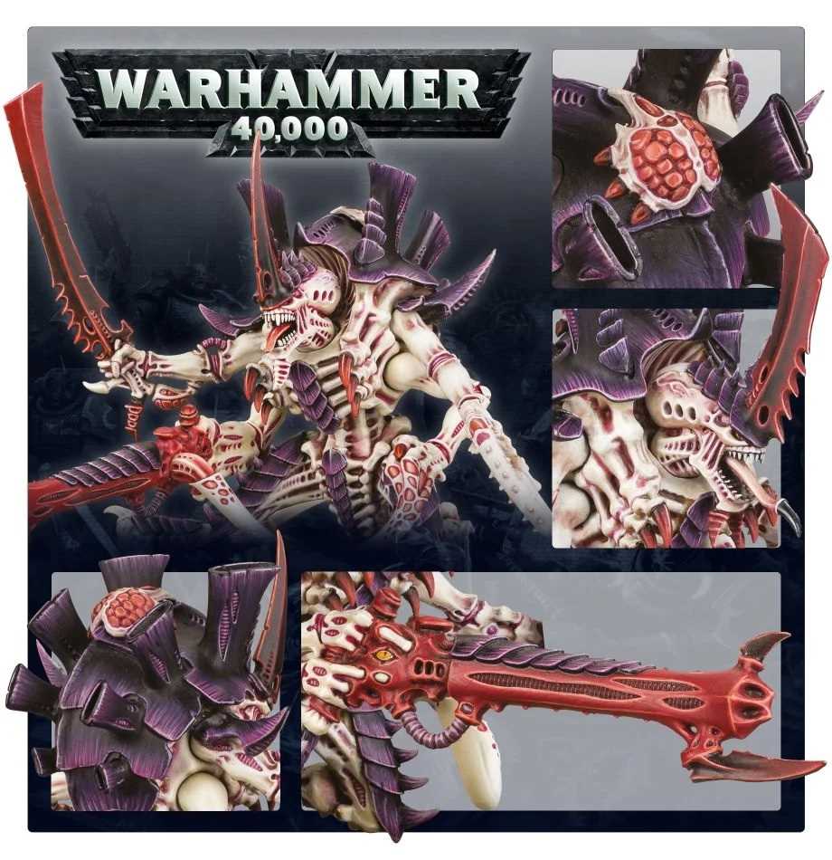 neuro-tyrant-datasheet