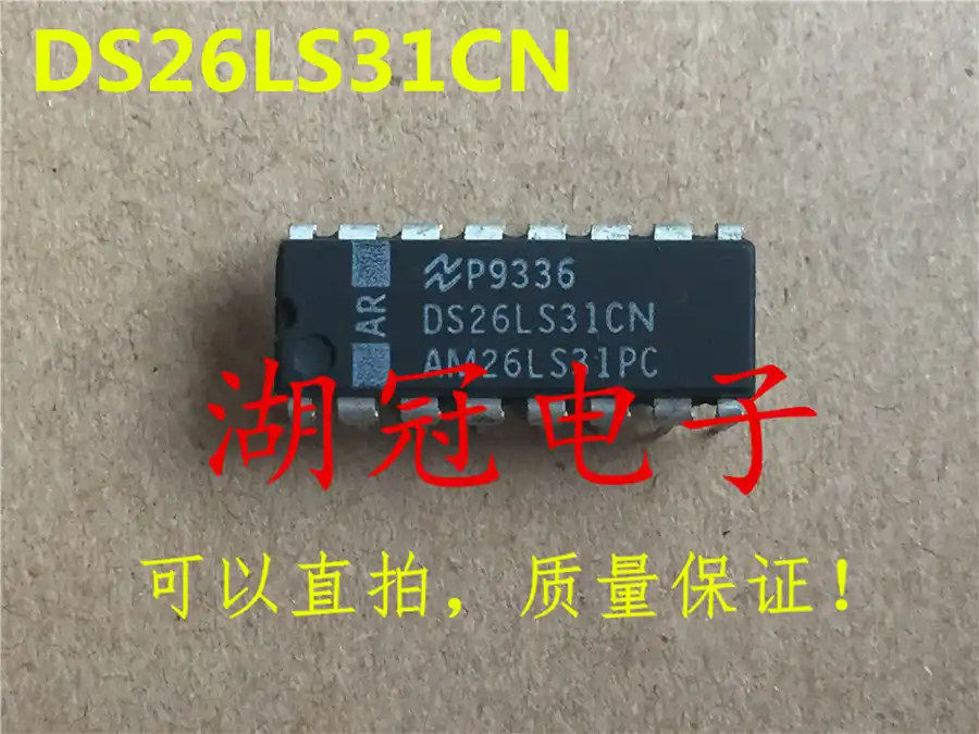 am26ls31pc-datasheet