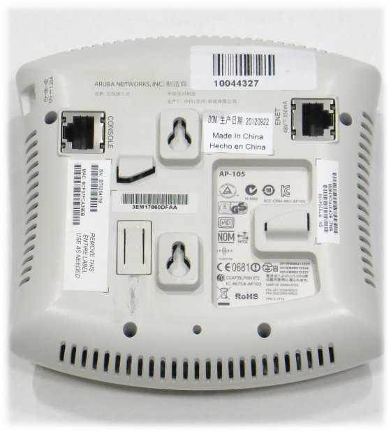 ap22-aruba-datasheet ap22-aruba-datasheet