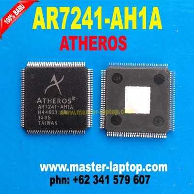ar7241-ah1a-datasheet
