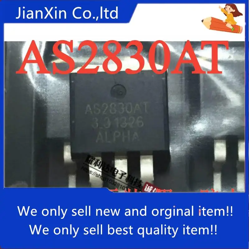as2830-datasheet