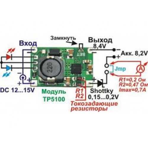 5100-datasheet