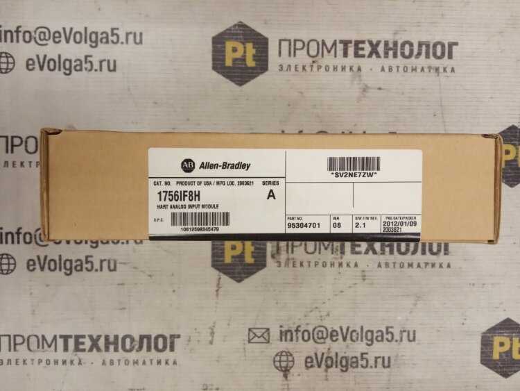 1756-if6i-datasheet