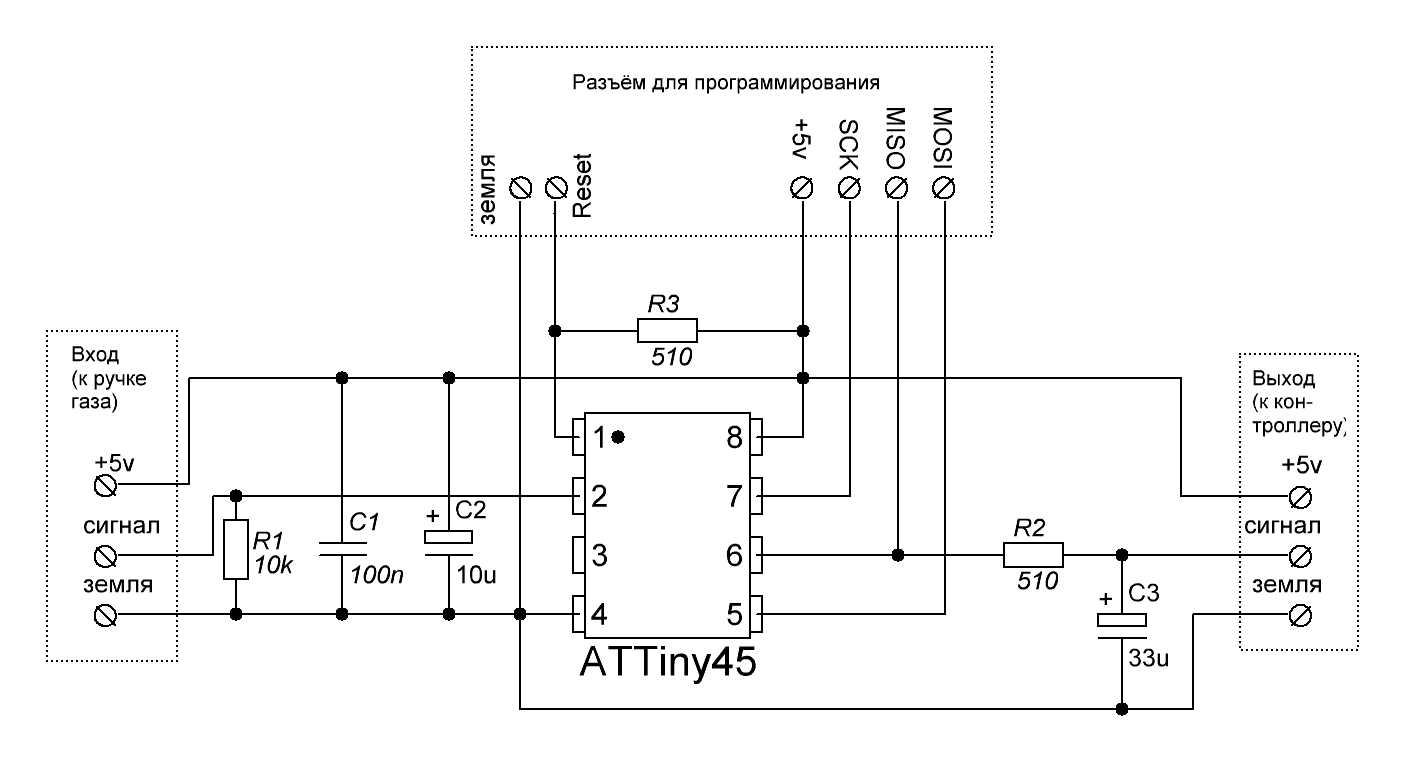 attiny85v-10pu-datasheet attiny85v-10pu-datasheet
