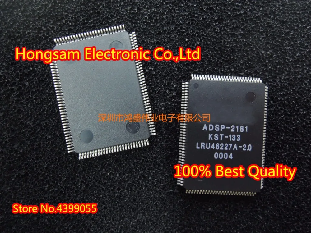 adsp-2181-datasheet