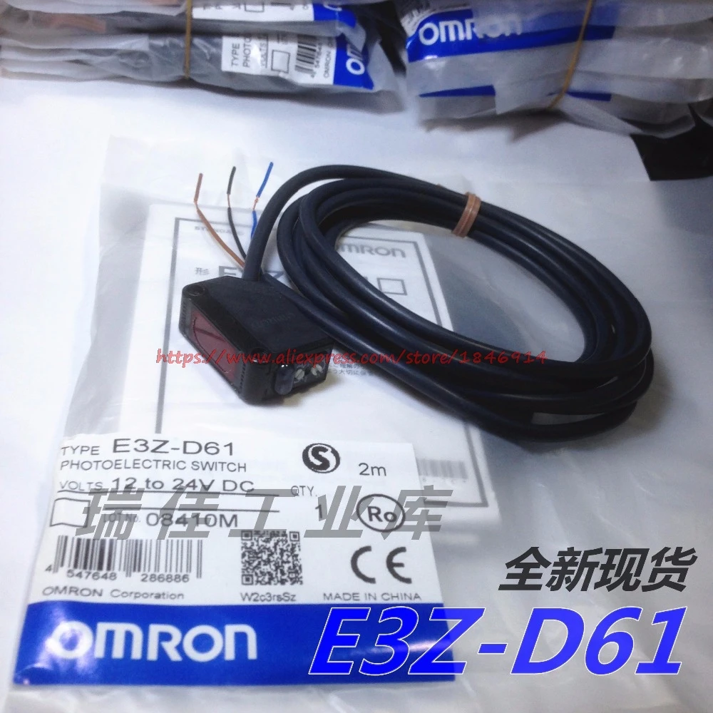omron-e3z-d62-datasheet