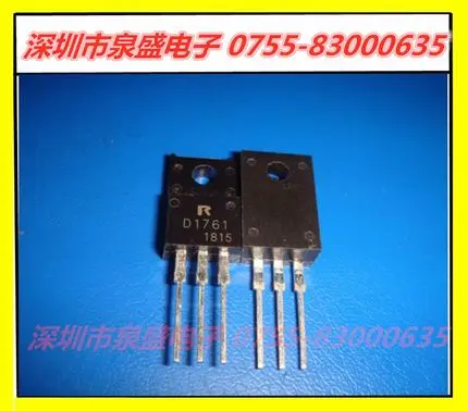 d1761-datasheet d1761-datasheet