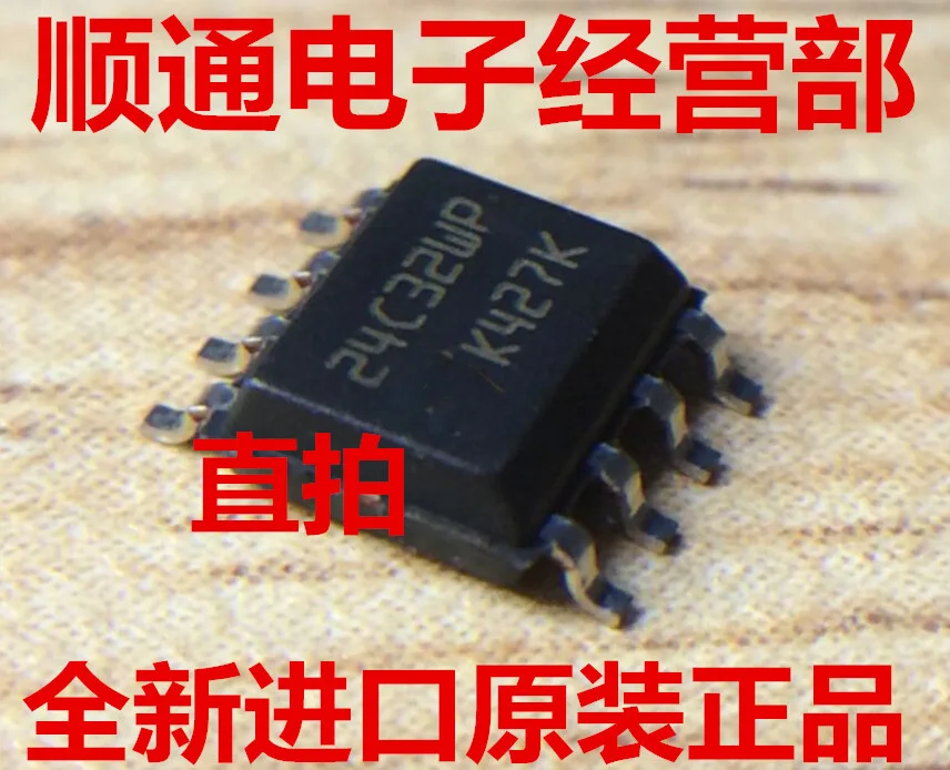 axitec-400-wp-datasheet