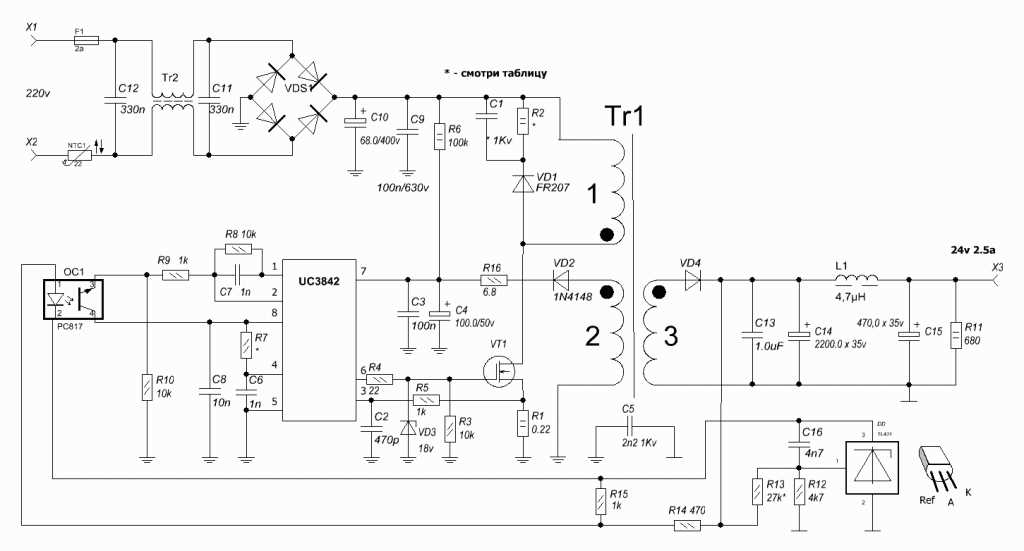 dm7490an-datasheet