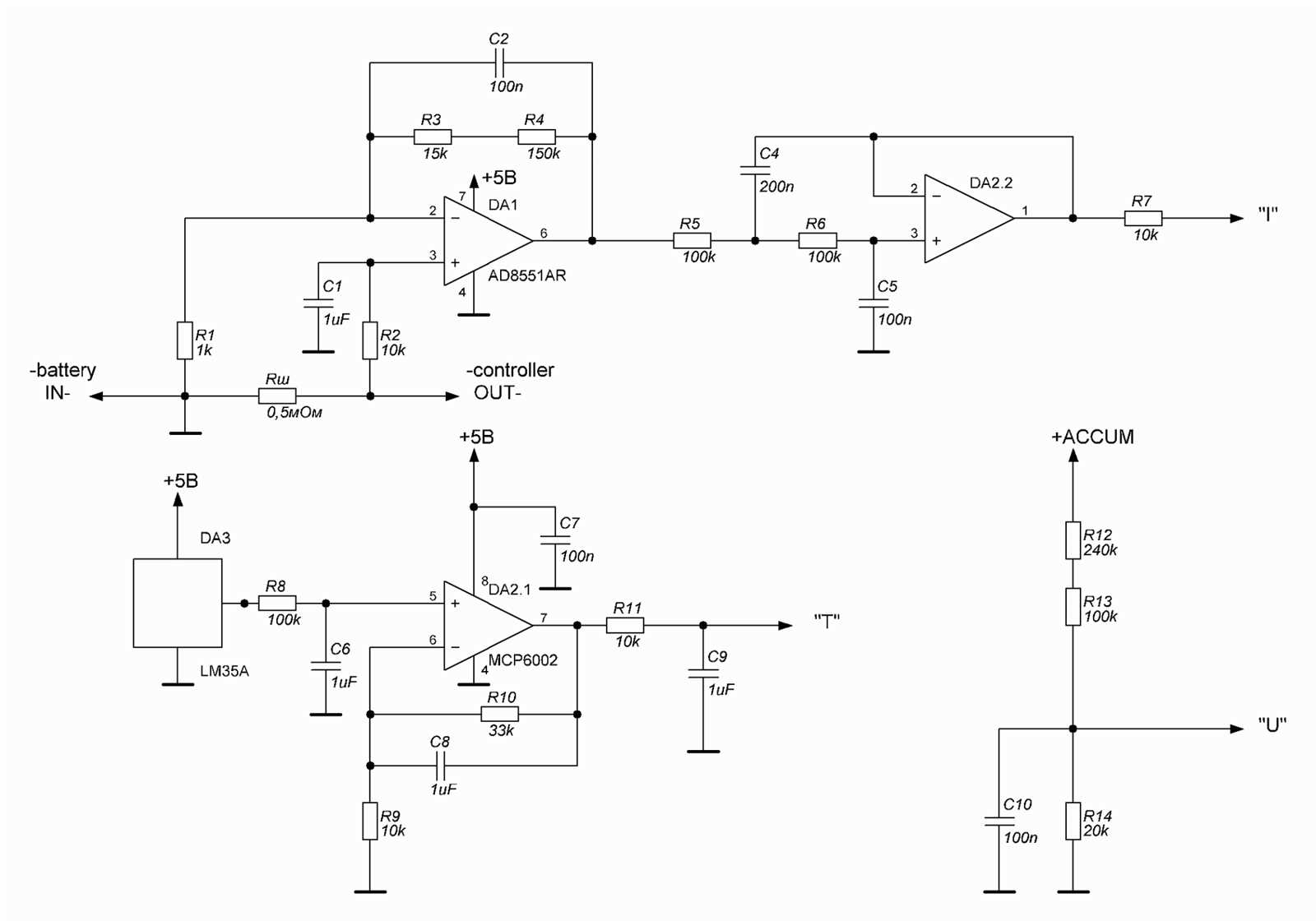 asco-8551-datasheet