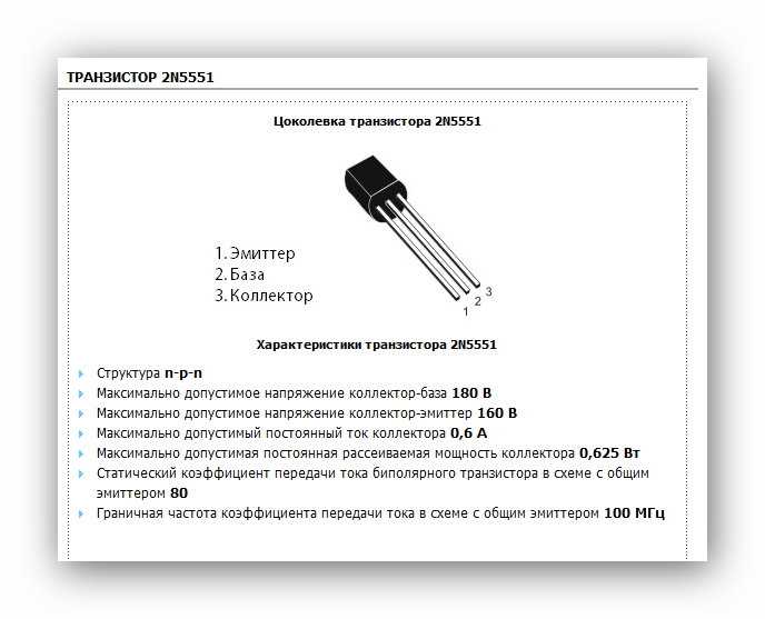 b564-datasheet b564-datasheet