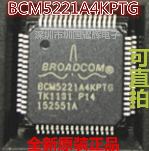 bcm5221a4kptg-datasheet bcm5221a4kptg-datasheet