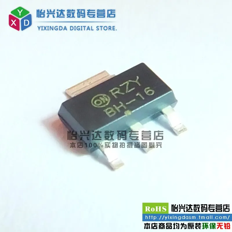 bcp56-16t1g-datasheet bcp56-16t1g-datasheet