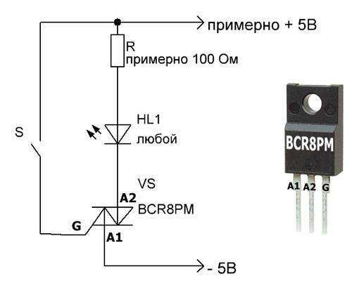 bcr50gm-datasheet bcr50gm-datasheet