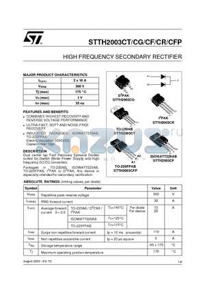 bdx54cg-datasheet bdx54cg-datasheet