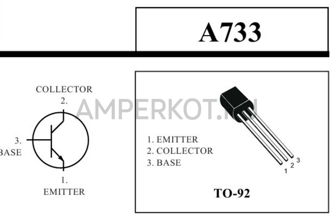733-datasheet