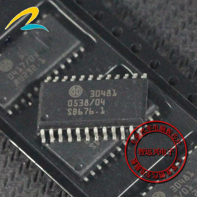 bosch-cj125-datasheet