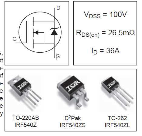 irlz44z-datasheet