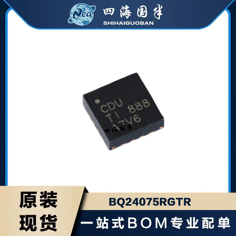 bq24074-datasheet