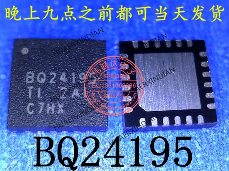 bq24195l-datasheet