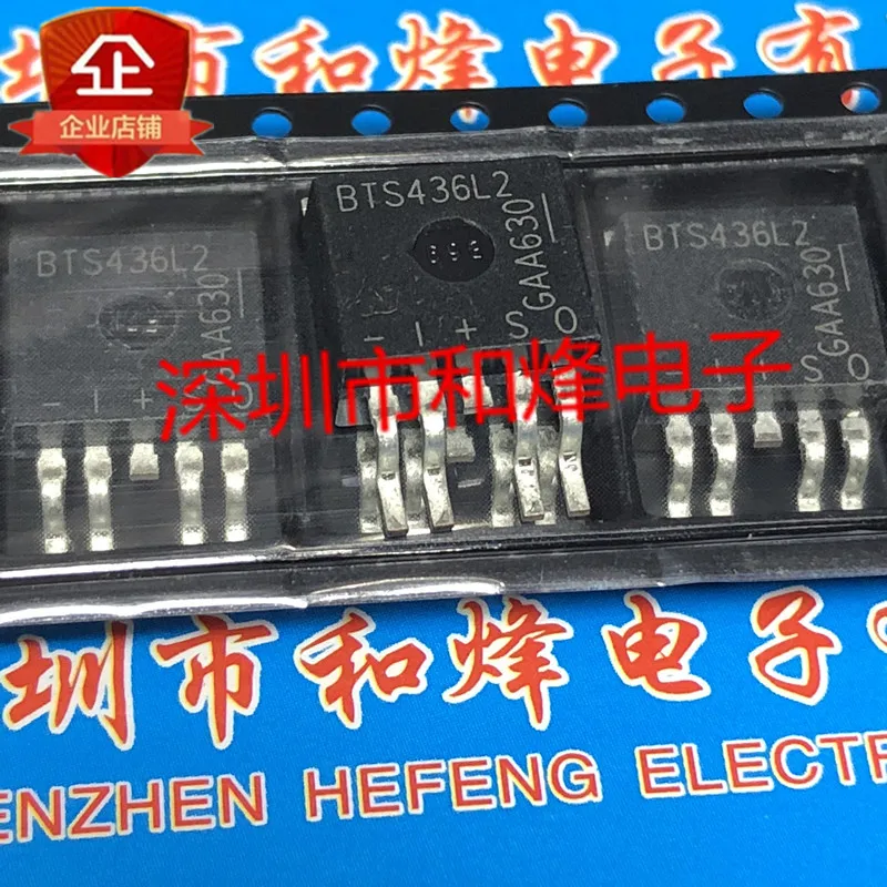 bts436l2-datasheet